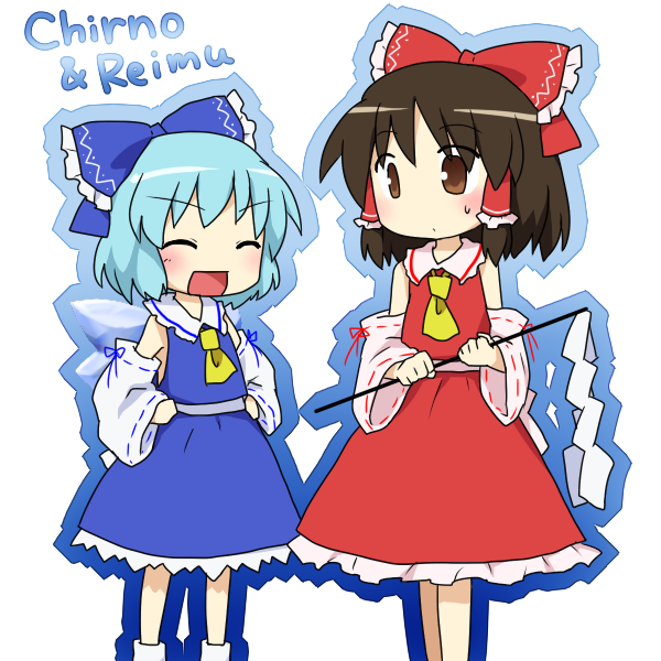 yamabuki (yusuraume), cirno, hakurei reimu, embodiment of scarlet devil, touhou, 2girls, bow, character name, cosplay, detached sleeves, english text, gohei, hair bow, hakurei reimu (cosplay), japanese clothes, miko, multiple girls