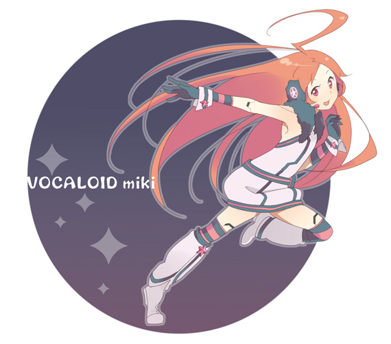 hayato (meromoni), sf-a2 miki, vocaloid, multicolored legwear, 1girl, ahoge, belt, boots, dress, female focus, full body, gloves, gradient background, headphones, headset, kneehighs, long hair, red eyes, red hair, socks, solo, star (symbol), striped clothes, striped gloves, striped socks, very long hair, white background, wrist cuffs