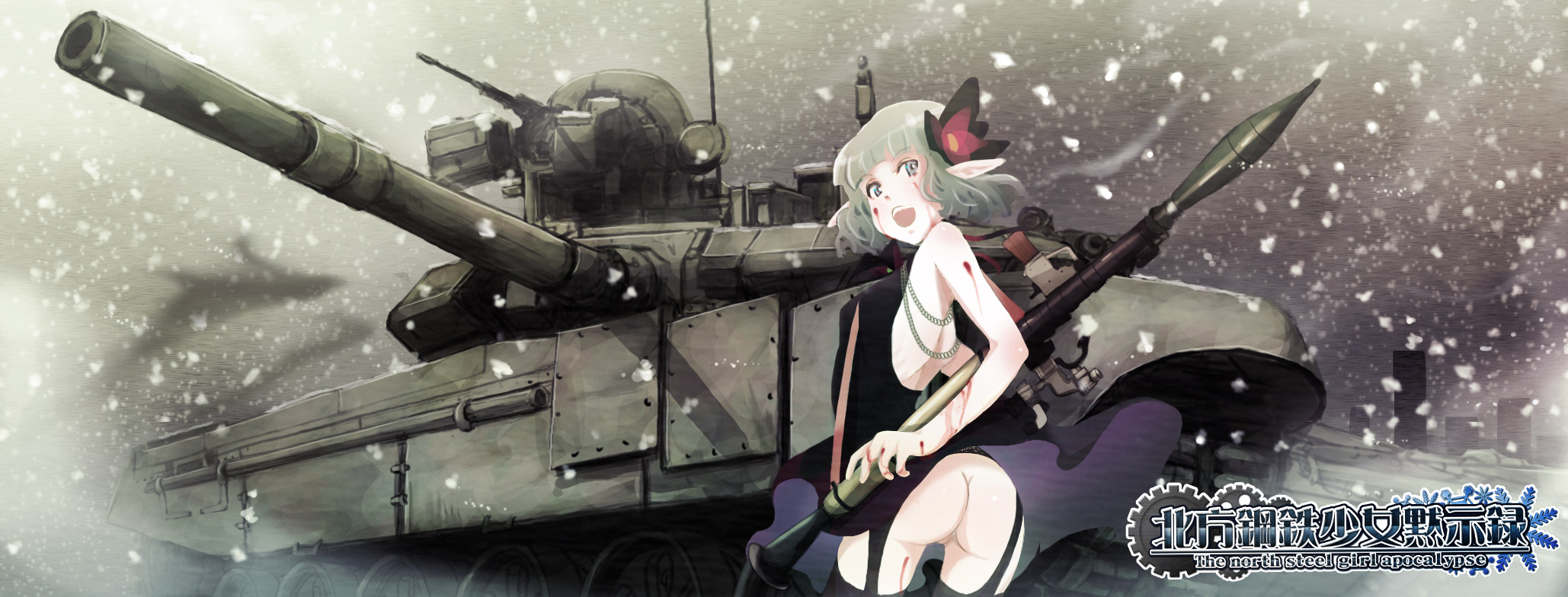 funakura, silver hair, vehicle, highres, long image, wide image, 1girl, ass, bare shoulders, blood, blue eyes, caterpillar tracks, dress, elf, female focus, garter belt, garter straps, hair ornament, looking at viewer, looking back, military, military vehicle, motor vehicle, no panties, open mouth, pointy ears, pussy, rocket launcher, rpg (weapon), short hair, snow, solo, tank, thighhighs, uncensored, weapon