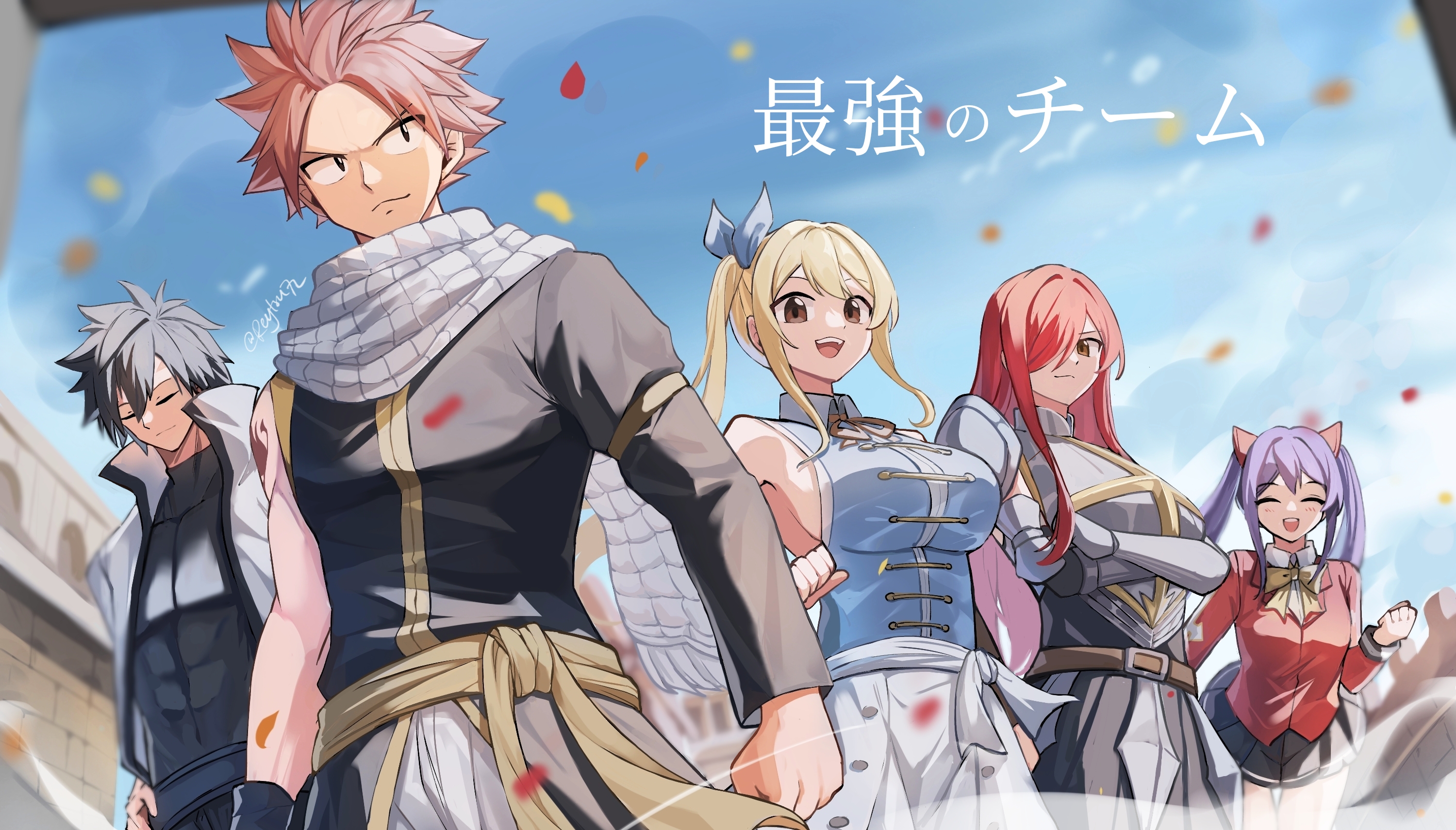 reytsu, erza scarlet, gray fullbuster, lucy heartfilia, natsu dragneel, wendy marvell, fairy tail, commentary request, highres, 2boys, 3girls, armor, artist name, black coat, black hair, black skirt, blonde hair, blue shirt, blue sky, breasts, brown eyes, clenched hand, closed eyes, closed mouth, coat, crossed arms, facing viewer, grey scarf, grey skirt, jacket, large breasts, looking at viewer, multiple boys, multiple girls, open mouth, pink hair, purple hair, red hair, red jacket, scarf, shirt, shoulder tattoo, sidelocks, single sleeve, skirt, sky, sleeveless, sleeveless shirt, smile, standing, tattoo, teeth, upper teeth only