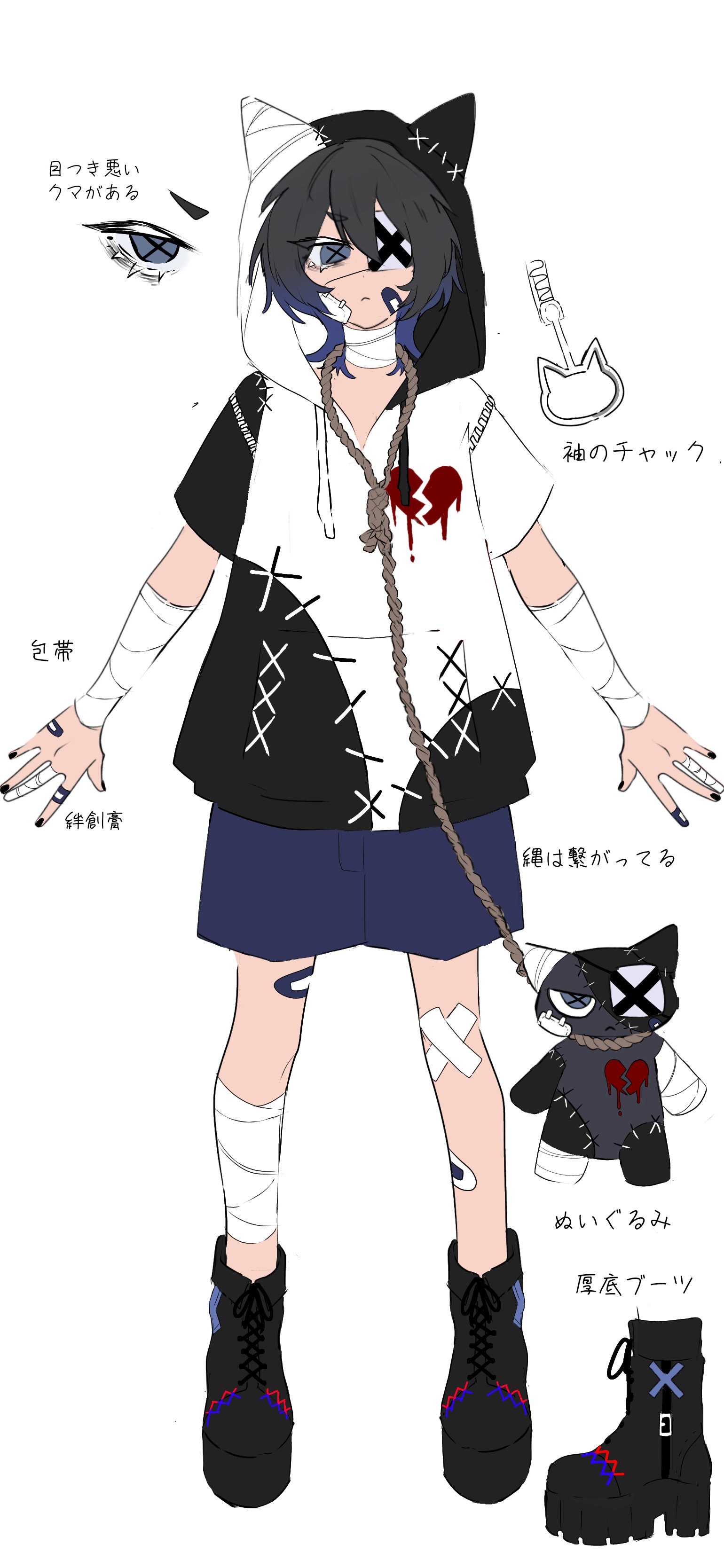 n neko mizu, original, absurdres, commentary request, highres, 1other, ambiguous gender, animal hood, bandaged arm, bandages, bandaid, bandaid on face, bandaid on knee, bandaid on leg, blue shorts, broken heart print, cat, eyepatch, full body, hood, medical eyepatch, noose necktie, one eye covered, other focus, shorts, solo, standing, stuffed toy, symbol-shaped pupils, two-tone hoodie, x-shaped pupils