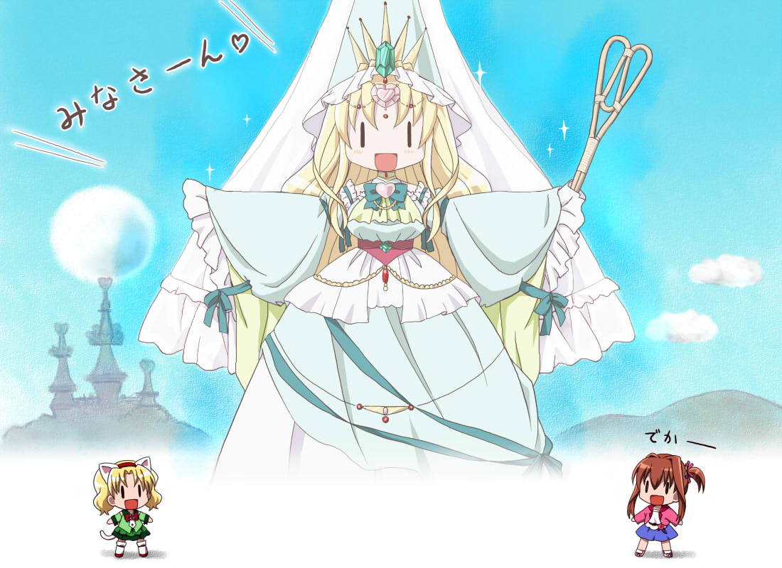 totoka, miria marigold mackenzie, sakura akari, jewelpet (series), jewelpet twinkle, character request, commentary request, translation request, 3girls, :d, animal ear hairband, animal ears, blonde hair, blue skirt, bow, bowtie, breasts, brown hair, cardigan, castle, cat ear hairband, cat ears, cloud, crown, day, dress, fake animal ears, frilled sleeves, frills, full moon, gem, gold crown, green bow, green bowtie, green dress, green gem, green shirt, green skirt, hairband, heart-shaped gem, holding, long sidelocks, long sleeves, looking at viewer, medium breasts, moon, multiple girls, one side up, open mouth, outdoors, outstretched arms, pink cardigan, pink gem, red bow, red bowtie, red hairband, shirt, sidelocks, skirt, sleeve garter, smile, spread arms, standing, twintails, veil, white shirt, white veil, wide sleeves, | |