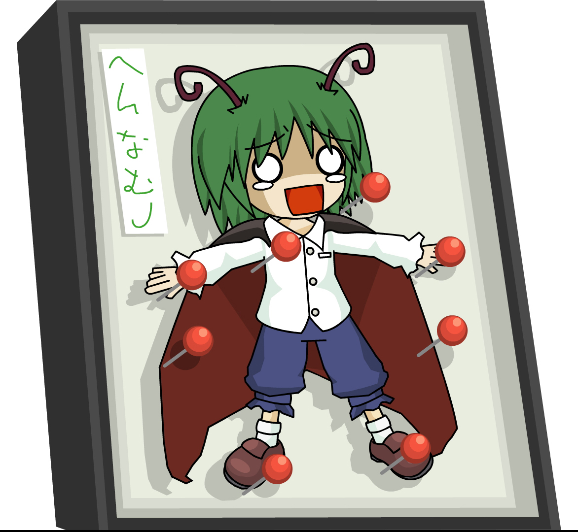 uda tetla, wriggle nightbug, innocent key, touhou, non-web source, 1girl, antennae, brown shoes, cape, chibi, female focus, green hair, o o, pin, shoes, short hair, simple background, socks, solo, tears, white background, white socks, wings