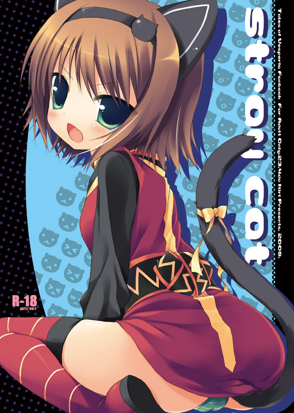 sazaki ichiri, rita mordio, tales of (series), tales of vesperia, 00s, 1girl, animal ears, blush, brown hair, cat ears, cat tail, fang, female focus, green eyes, lifted by tail, looking back, panties, pantyshot, ribbon, solo, tail, tail ornament, tail ribbon, thighhighs, underwear