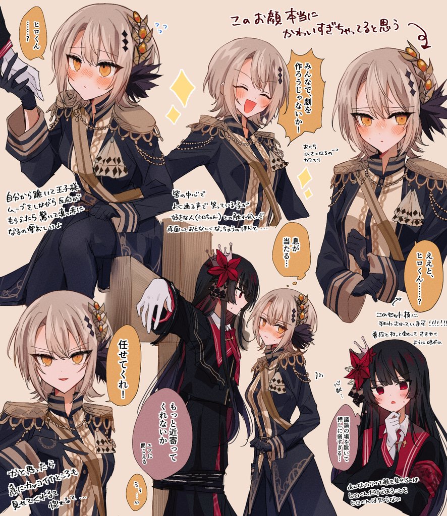 taimu (htrgt 31), hasumi leia, nikaido hiro, mahou shoujo no majo saiban, commentary request, translation request, 2girls, arrow (symbol), averting eyes, black gloves, black hair, black jacket, black pants, black shirt, black skirt, blonde hair, blush, closed eyes, closed mouth, cropped torso, epaulettes, flower, gloves, hair flower, hair ornament, hand on own chest, hand on own chin, holding hands, jacket, long hair, long sleeves, looking at another, looking at viewer, looking to the side, multiple girls, multiple views, necktie, nose blush, on one knee, open mouth, pants, profile, red eyes, red flower, red necktie, sash, shirt, short hair, shoulder sash, shy, skirt, smile, speech bubble, thought bubble, white gloves, yellow eyes
