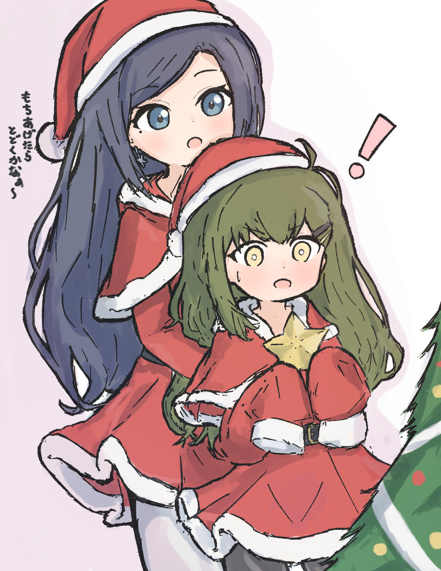 tokusa (sachi biglove), ogami sachi, link! like! love live!, love live!, commentary, translation request, !, 2girls, :o, armpit carry, belt, black belt, black pantyhose, blue eyes, blush, bright pupils, capelet, carrying, carrying person, christmas star, christmas tree, dress, earrings, fur-trimmed capelet, fur-trimmed dress, fur-trimmed headwear, fur trim, hat, height difference, holding, holding star, jewelry, long hair, long sleeves, mole, mole under eye, multiple girls, murano tsukasa, open mouth, pantyhose, red capelet, red dress, red hat, santa costume, santa dress, santa hat, short dress, sleeves past fingers, sleeves past wrists, snowflake earrings, star (symbol), sweatdrop, v-shaped eyebrows, white pantyhose, white pupils, yellow eyes