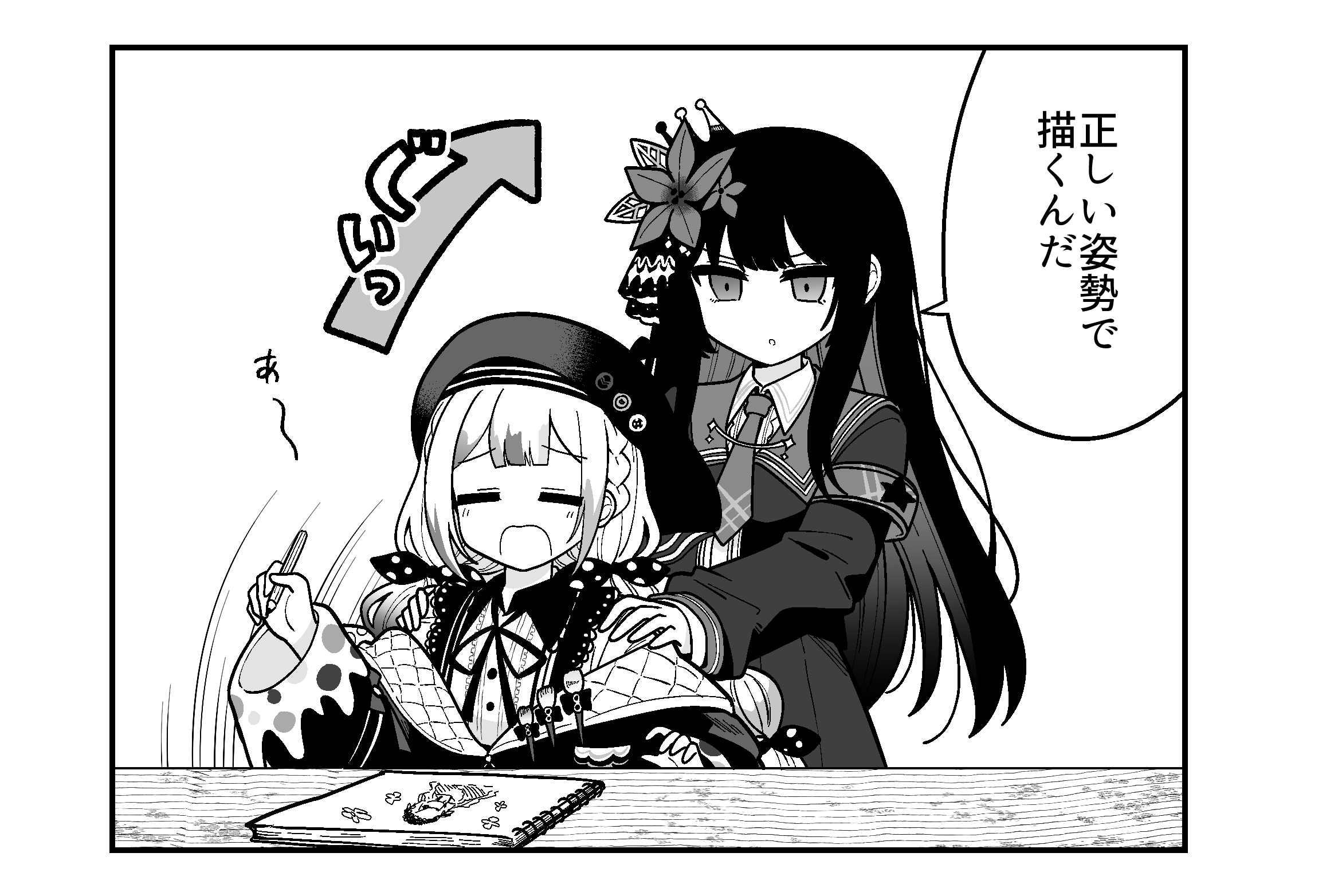 nao (70 pocky), jogasaki noah, nikaido hiro, mahou shoujo no majo saiban, commentary request, highres, translation request, 2girls, armband, arrow (symbol), artist painter, behind another, beret, blunt bangs, closed eyes, collared shirt, drawing (object), flower, greyscale, hair flower, hair ornament, hands on another's shoulders, hat, holding, holding pen, jacket, long hair, long sleeves, monochrome, multi-tied hair, multicolored hair, multiple girls, neck ribbon, necktie, open mouth, pen, ribbon, shirt, simple background, speech bubble, standing, streaked hair, table, white background