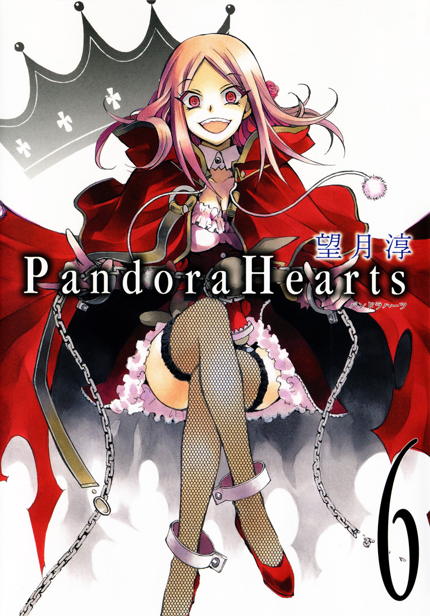 mochizuki jun, charlotte (pandora hearts), pandora hearts, highres, official art, 00s, 1girl, breasts, cape, chain, cleavage, cloak, crown, female focus, fishnet thighhighs, fishnets, flower, gloves, grin, long hair, lotti, pink hair, rabbit, red eyes, rose, sitting, smile, solo, stuffed animal, stuffed rabbit, stuffed toy, thighhighs