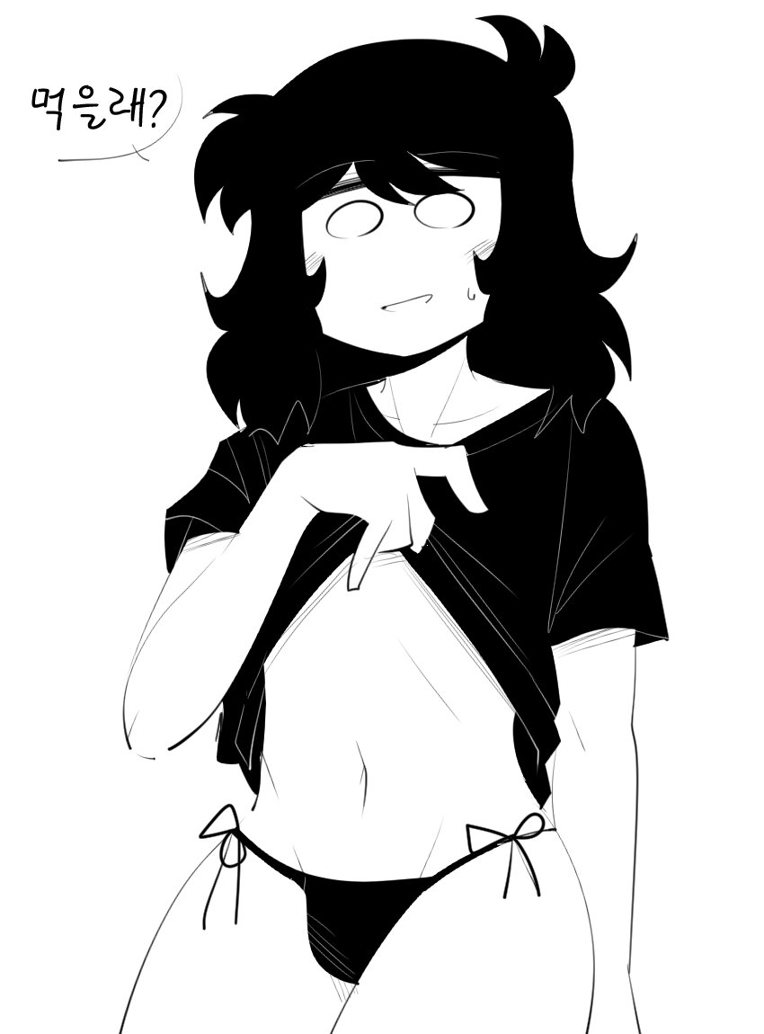 Rule34 – If it exists, there is porn of it / / 9513913