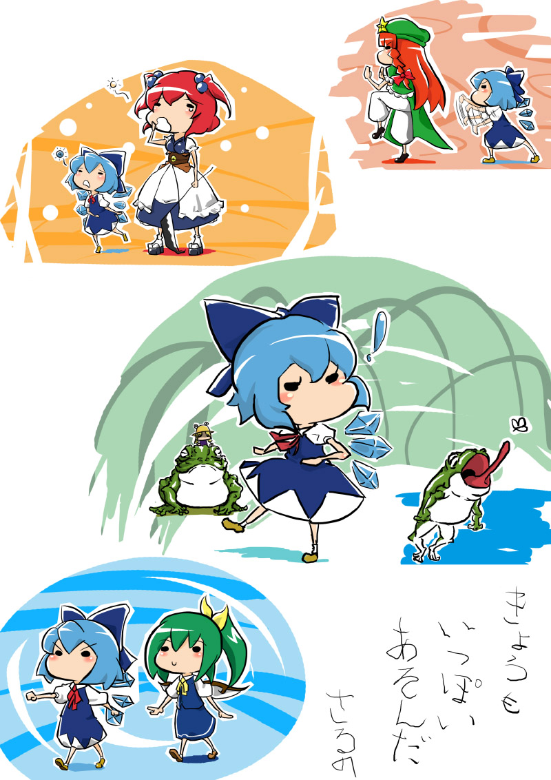 putiryuu, cirno, daiyousei, hong meiling, moriya suwako, onozuka komachi, embodiment of scarlet devil, touhou, bad id, bad pixiv id, translated, !, 5girls, blonde hair, blue hair, bow, braid, chibi, china dress, chinese clothes, circled 9, dress, frog, green hair, hair bobbles, hair bow, hair ornament, hat, long hair, multiple girls, red hair, scythe, short hair, twintails, two side up, wings