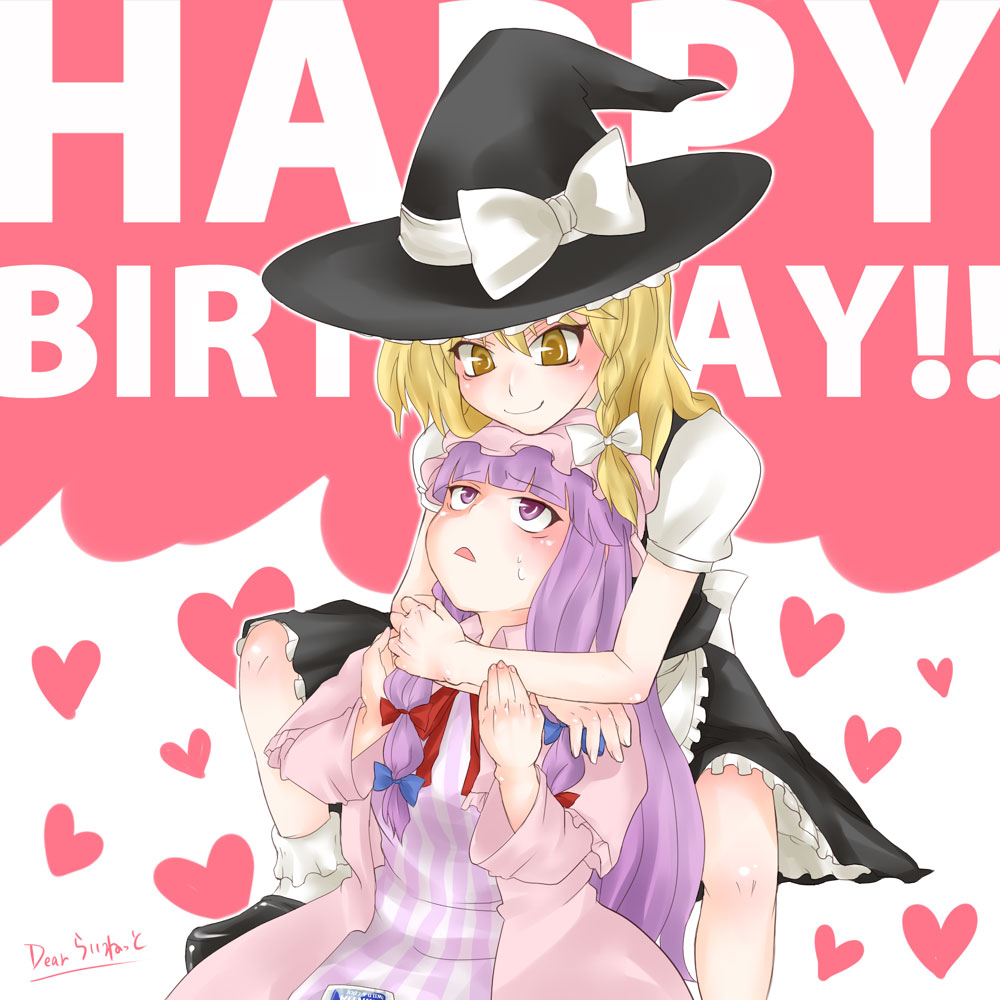 kikuichi monji, kikuichimonji, kirisame marisa, patchouli knowledge, touhou, bad id, bad pixiv id, 2girls, :<, blonde hair, braid, female focus, hat, long hair, multiple girls, purple eyes, purple hair, short hair, witch, witch hat, yellow eyes