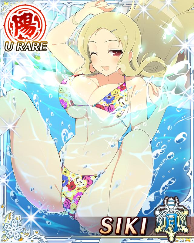 shiki (senran kagura), senran kagura, senran kagura new wave, game cg, official art, third-party source, 1girl, :d, arm up, bikini, blonde hair, border, breasts, bubble, card (medium), character name, day, hair ornament, hairclip, in water, large breasts, long hair, looking at viewer, middle part, mole, mole under mouth, multicolored bikini, navel, one eye closed, open mouth, parted bangs, partially underwater shot, pool, red eyes, smile, solo, splashing, swimsuit, water