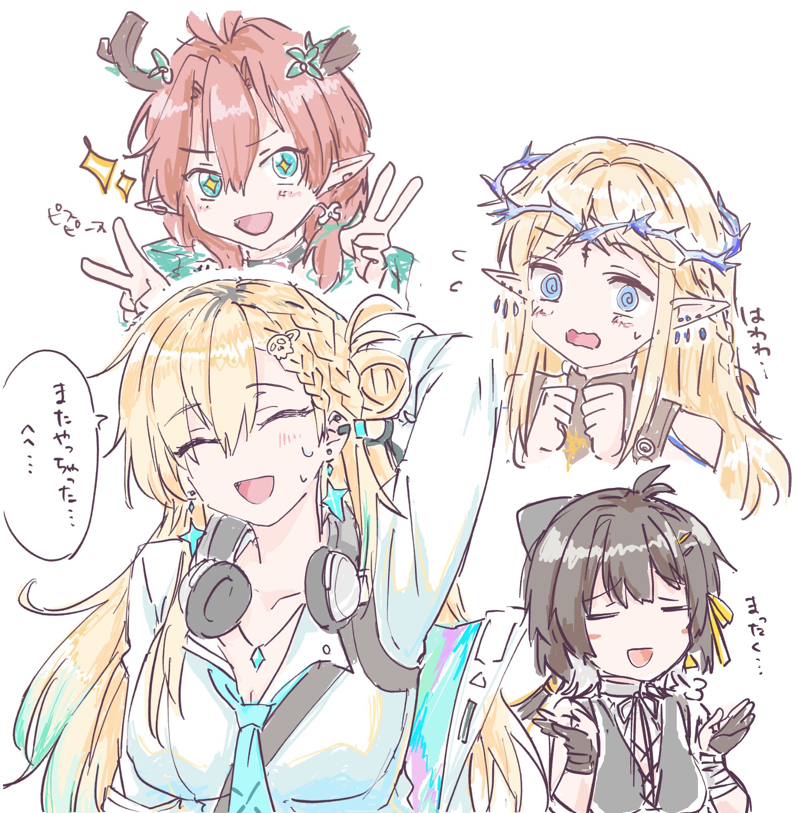 hachikuma z, cartethyia (wuthering waves), ciaccona (wuthering waves), female rover (wuthering waves), lynae (wuthering waves), rover (wuthering waves), wuthering waves, commentary request, highres, translation request, + +, 4girls, @ @, aqua necktie, black hair, blonde hair, breasts, cleavage, closed eyes, collarbone, crown of thorns, double v, earrings, flying sweatdrops, green eyes, hair between eyes, hand up, headphones, headphones around neck, horns, jewelry, long hair, medium breasts, multiple earrings, multiple girls, necklace, necktie, open mouth, pointy ears, simple background, smile, star (symbol), star earrings, tree horns, triangle earrings, v, white background