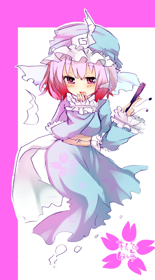 oshiruko (tsume), saigyouji yuyuko, touhou, bad id, bad pixiv id, 1girl, chibi, female focus, floating, folded fan, folding fan, gradient hair, hand fan, hand to own mouth, hat, hitodama, japanese clothes, kimono, multicolored hair, open mouth, pink eyes, pink hair, red eyes, red hair, ribbon, short hair, smile, solo