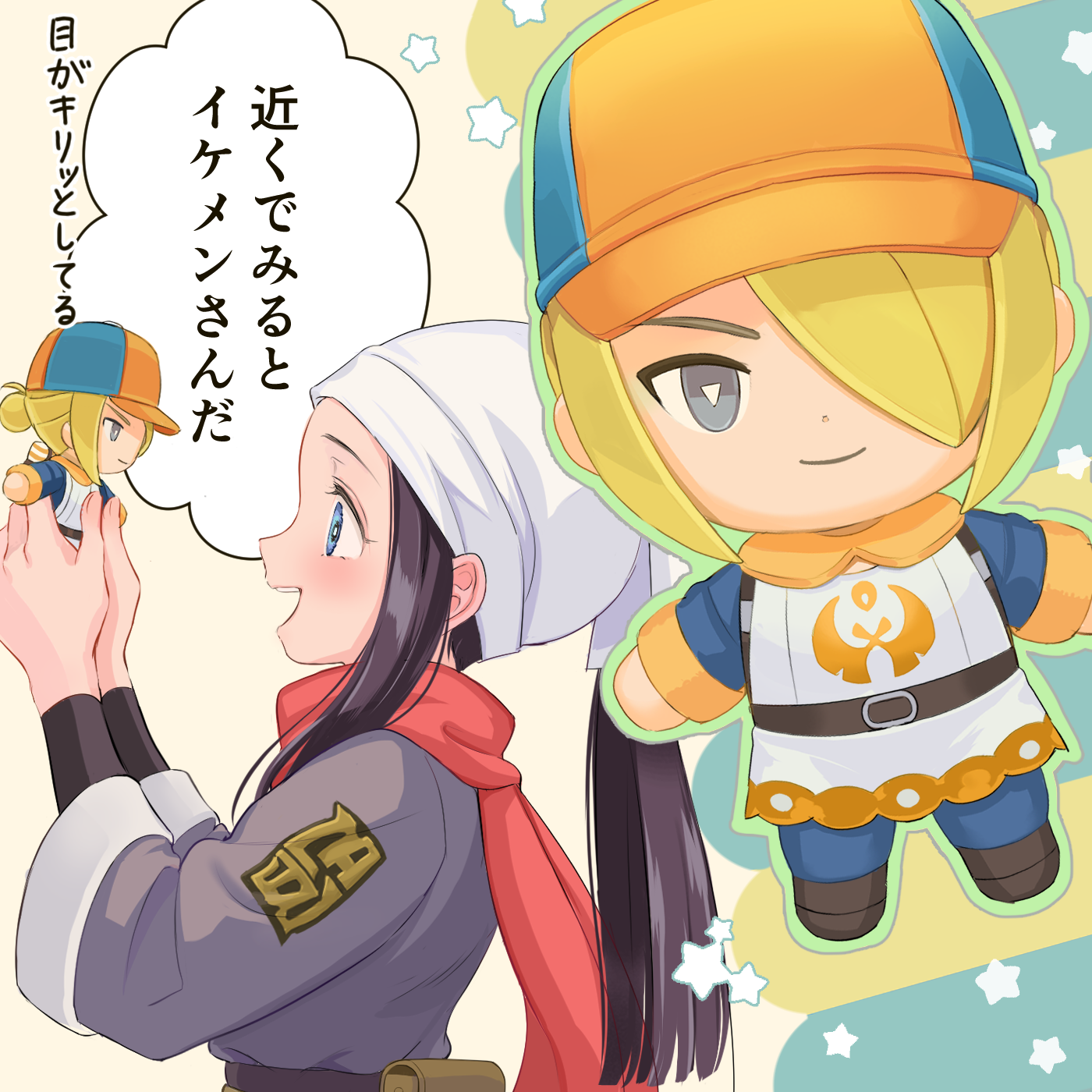mitama (mokochiko), akari (pokemon), volo (pokemon), nintendo, pokemon, pokemon legends: arceus, commentary request, highres, translation request, 1girl, black hair, blue eyes, character doll, doll, headscarf, holding, holding doll, long hair, long sleeves, looking at doll, red scarf, scarf, speech bubble