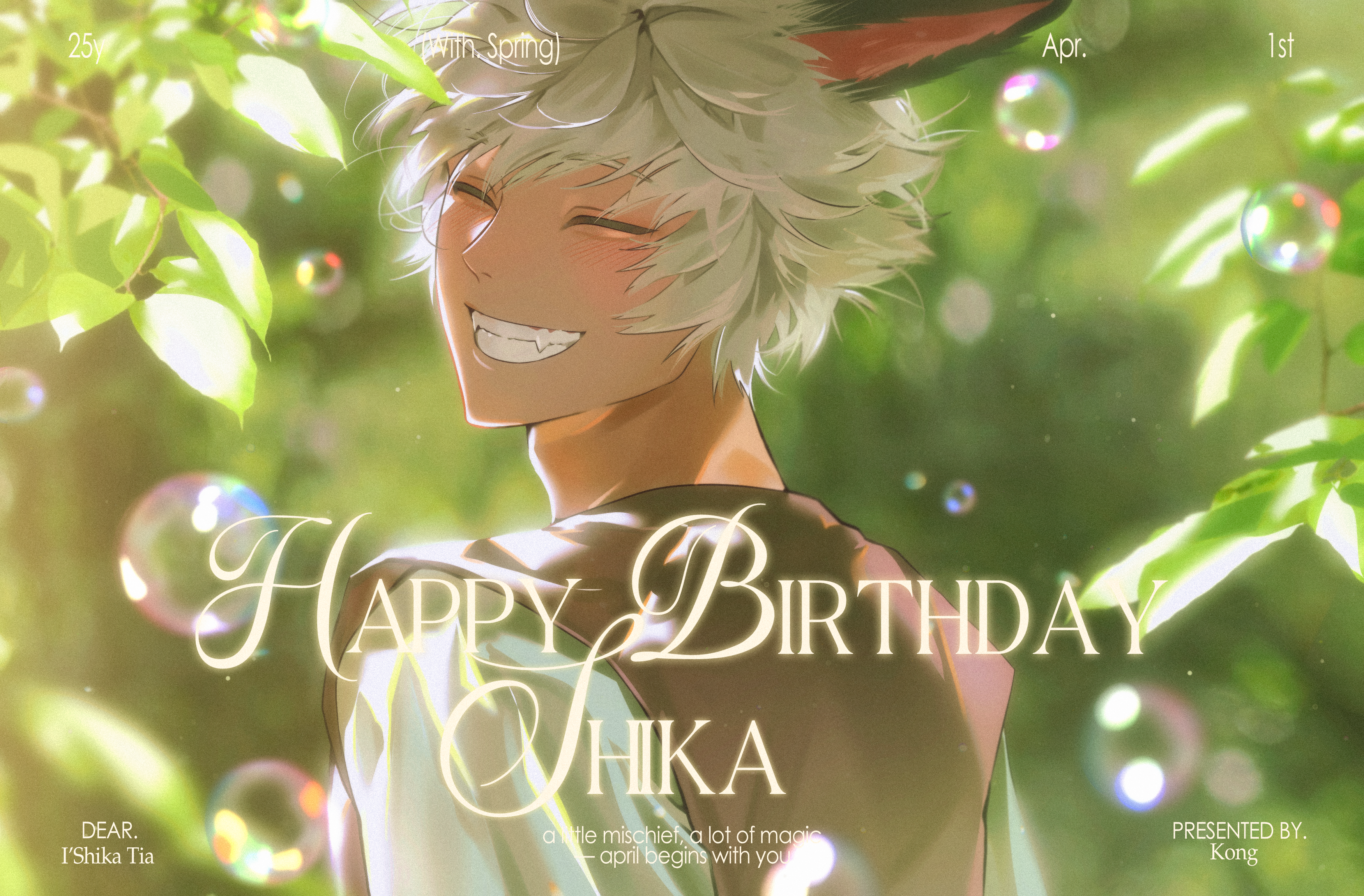 absurdres, highres, non-web source, animal ears, cat ears, kongforu, warm colored