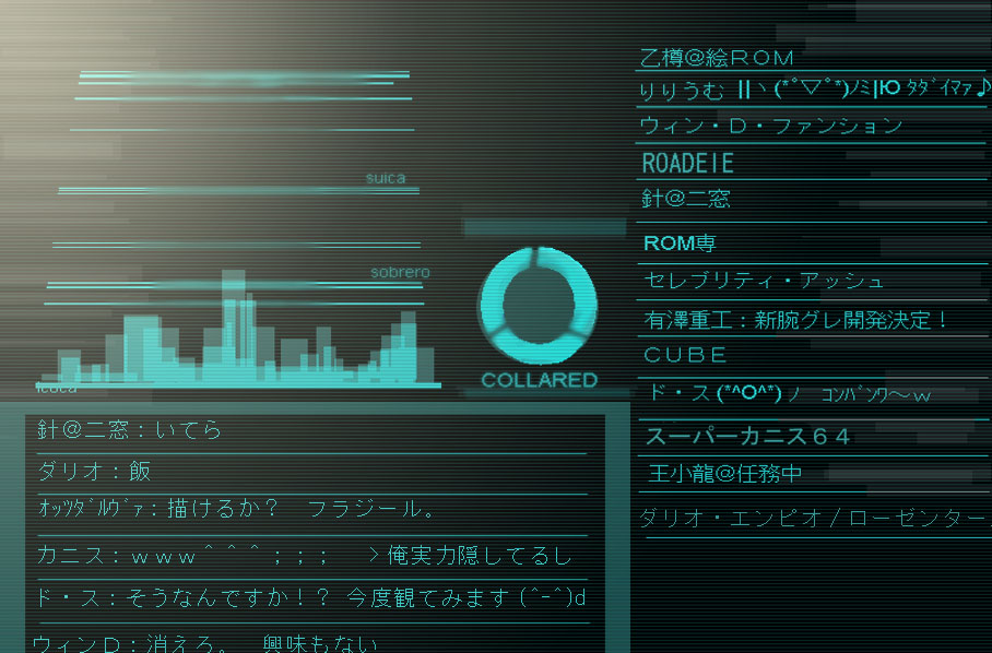 armored core, armored core: for answer, fromsoftware, tagme, screen
