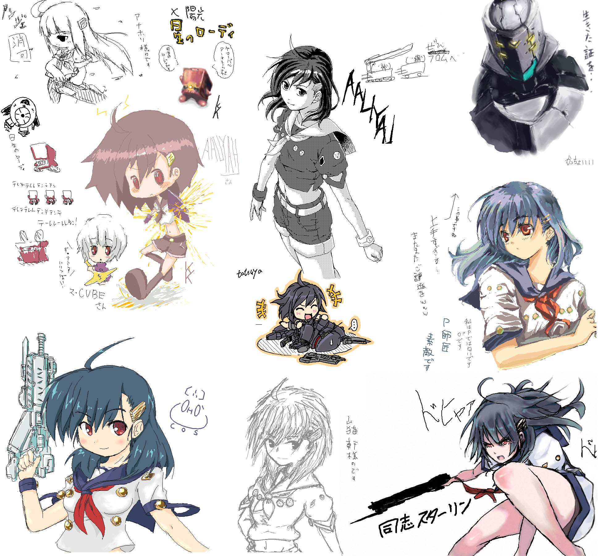 jack-o, sol dios, supplice, armored core, armored core 4, armored core last raven, armored core nexus, fromsoftware, highres, translation request, 3girls, chibi, female focus, gun, mecha, multiple girls, multiple views, rifle, robot, standing, weapon, white background