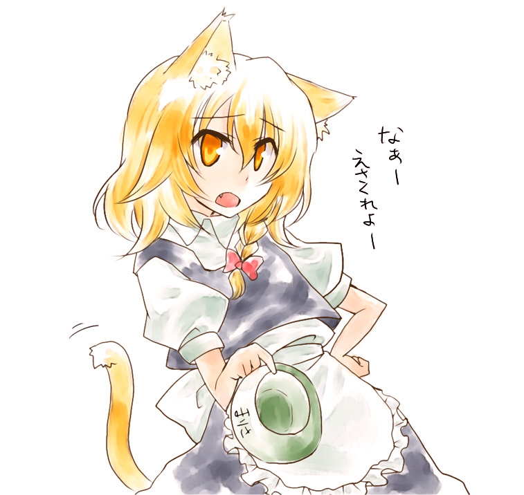 myama, kirisame marisa, touhou, translation request, 1girl, animal ears, blonde hair, bow, braid, cat ears, cat girl, cat tail, fang, female focus, hair bow, hand on own hip, no headwear, open mouth, orange eyes, solo, tail, yellow eyes