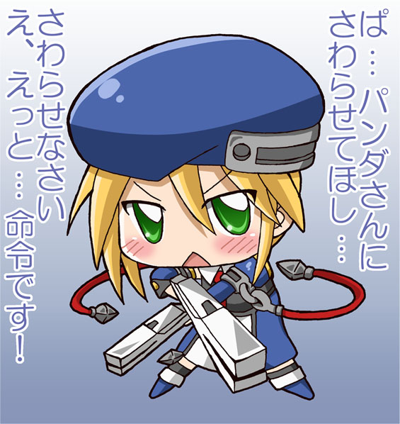 yoshiwo (kanikama), noel vermillion, arc system works, blazblue, 1girl, :<, beret, blonde hair, chibi, female focus, green eyes, gun, hat, solo, weapon