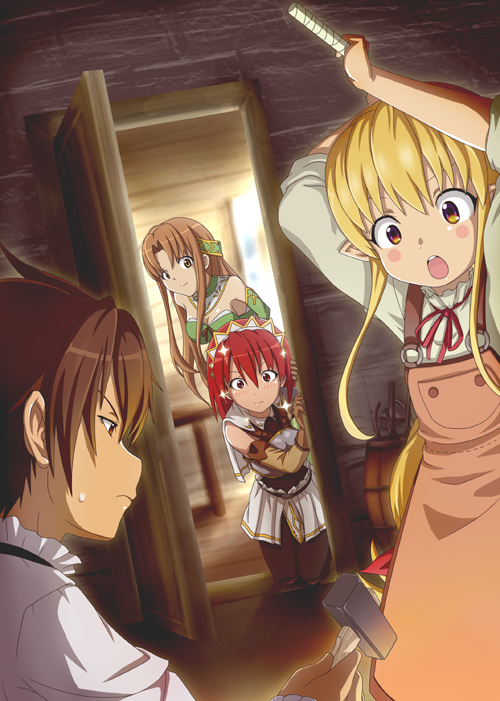 shirosame, aria (seiken no blacksmith), cecily cambell, lisa (seiken no blacksmith), luke ainsworth, seiken no blacksmith, 00s, 1boy, 3girls, blush stickers, multiple girls, pointy ears, sparkle