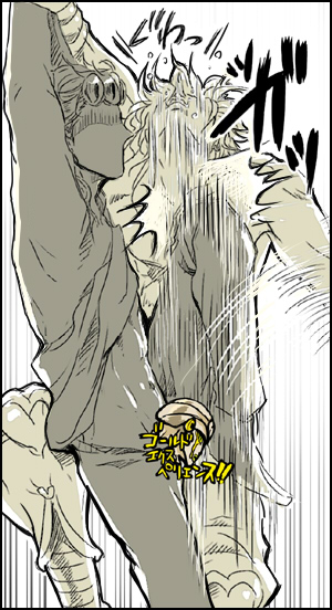 Rule34 – If it exists, there is porn of it / charanq (cbsr), dio brando, giorno giovanna, gold experience / 488280