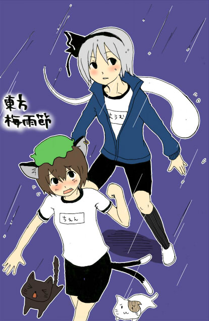 azuchi mori, chen, konpaku youmu, konpaku youmu (ghost), touhou, bad id, bad pixiv id, 2girls, alternate costume, bike shorts, cat, contemporary, female focus, gym uniform, hitodama, multiple girls, rain