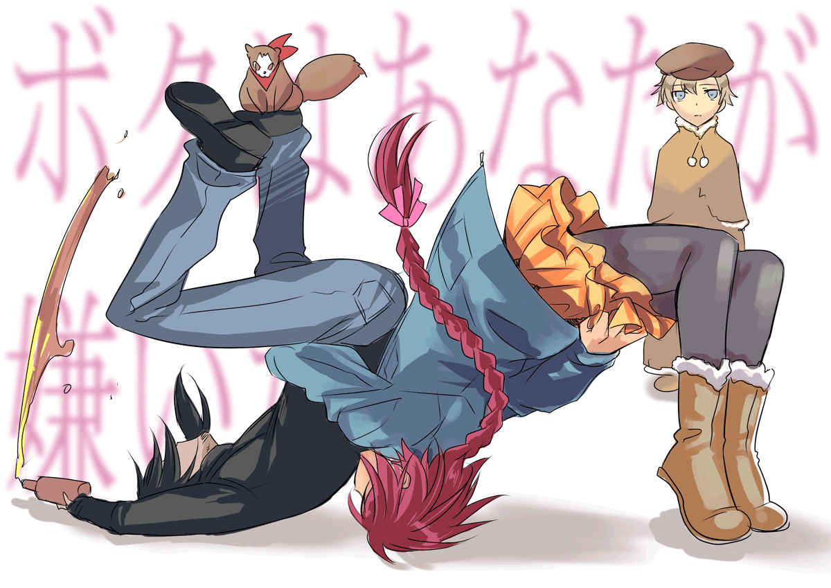 kanou, kanou ayumi, hei (darker than black), july (darker than black), petya, suou pavlichenko, darker than black, 00s, 1girl, 2boys, alcohol, beer, boots, bottle, braid, coat, german suplex, long hair, multiple boys, pantyhose, single braid, squirrel, suplex, wrestling