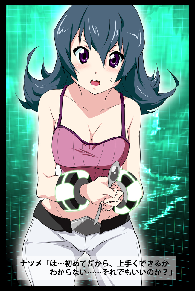 toru k, sabrina (pokemon), nintendo, pokemon, pokemon hgss, bad id, bad pixiv id, translated, 00s, 1girl, black hair, blush, breasts, cleavage, female focus, flipped hair, gym leader, holding, holding spoon, large breasts, purple eyes, solo, spoon, sweatdrop, tank top