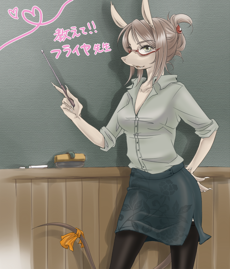 kemuri-kiyoshi, freya crescent, final fantasy, final fantasy ix, silver hair, 00s, 1girl, animal ears, bespectacled, burmecian, chalkboard, contemporary, duster, female focus, furry, furry female, glasses, green eyes, hair up, long hair, mouse ears, mouse tail, pencil skirt, pointer, red-framed eyewear, ribbon, semi-rimless eyewear, shirt, skirt, sleeves rolled up, solo, tail, tail ornament, tail ribbon, teacher, thighhighs