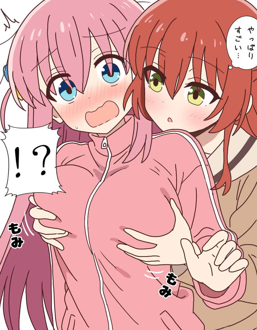 mukiryoku bato, gotoh hitori, kita ikuyo, bocchi the rock!, commentary request, translation request, !?, 2girls, blue eyes, blush, breasts, cube hair ornament, grabbing another's breast, grabbing from behind, green eyes, groping, hair between eyes, hair ornament, jacket, large breasts, long hair, long sleeves, multiple girls, nose blush, open mouth, pink hair, pink jacket, red hair, school uniform, shuka high school uniform, simple background, speech bubble, thought bubble, track jacket, white background, yuri