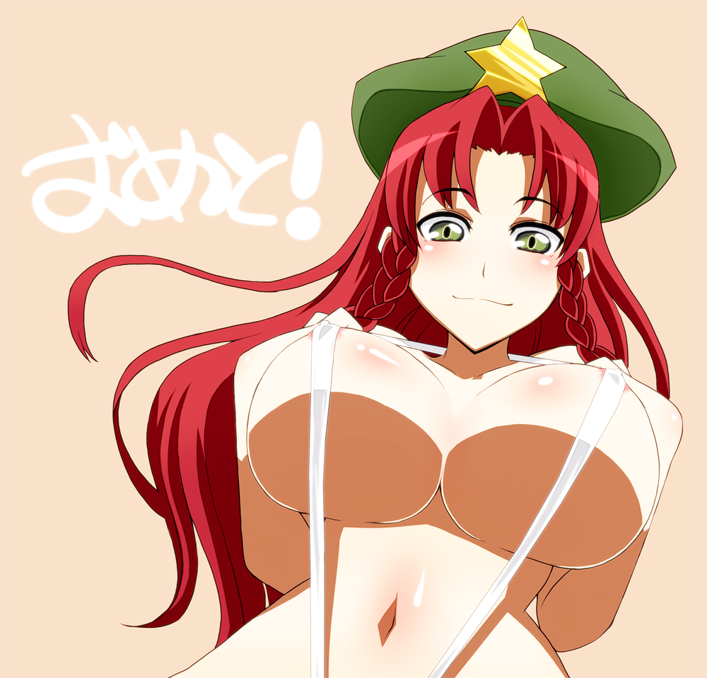 nanakura nanane, hong meiling, touhou, 1girl, braid, breasts, female focus, green eyes, hat, huge breasts, long hair, nipples, red hair, simple background, slingshot swimsuit, solo, swimsuit, twin braids, upper body