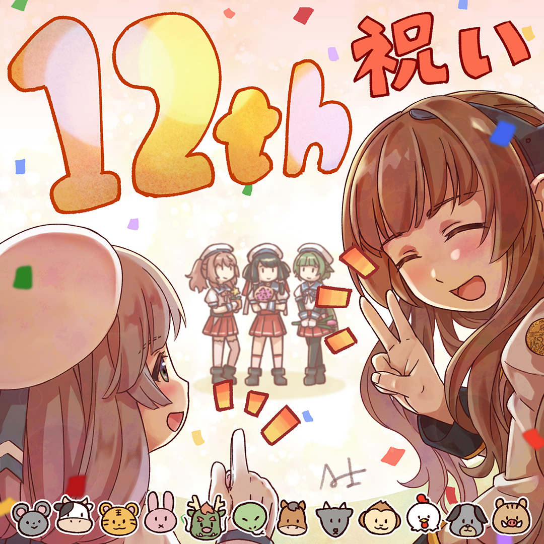 acea4, helena (kancolle), kurahashi (kancolle), mikura (kancolle), noumi (kancolle), yashiro (kancolle), kantai collection, character request, check character, commentary request, official art, 5girls, artist name, blue sailor collar, brown hair, facing another, gloves, green hair, grey hair, hat, long hair, long sleeves, looking at viewer, multiple girls, pleated skirt, puffy short sleeves, puffy sleeves, red skirt, sailor collar, sailor hat, sailor shirt, shirt, short sleeves, skirt, v, white gloves, white hat