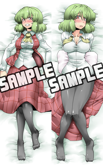 tukiwani, kazami yuuka, touhou, 1girl, black pantyhose, blush, breasts, cleavage, dakimakura (medium), feet, female focus, green hair, impossible clothes, impossible shirt, large breasts, multiple views, panties, panties under pantyhose, pantyhose, plaid clothes, plaid skirt, plaid vest, red eyes, sample watermark, shirt, short hair, skirt, skirt set, underwear, vest, watermark