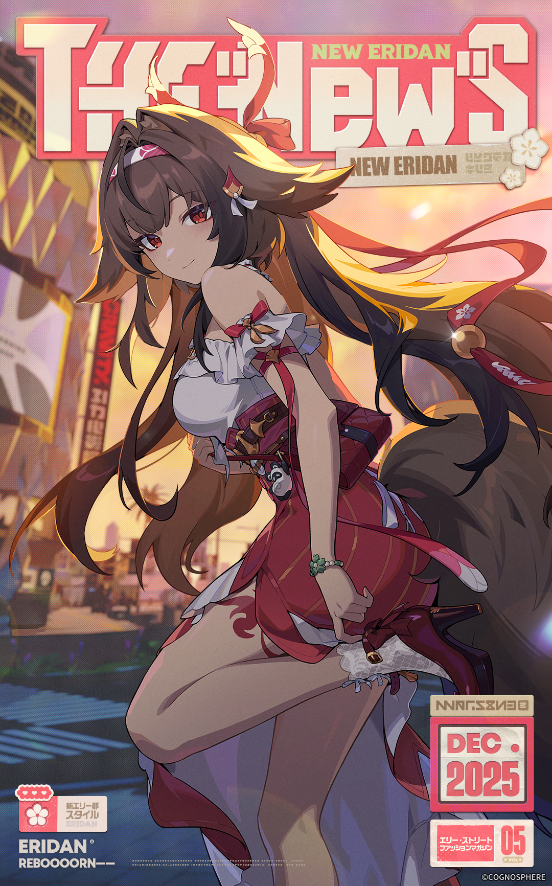 ye shunguang, ye shunguang (touch of dawnlight), zenless zone zero, commentary request, highres, official art, 1girl, animal ears, bag, bare shoulders, breasts, closed mouth, cover, fake magazine cover, floating hair, fox ears, fox girl, hair ornament, hairband, high heels, lace socks, long hair, long skirt, looking at viewer, magazine cover, medium breasts, red bag, red eyes, red shoes, red skirt, shoes, short sleeves, shoulder bag, skirt, smile, socks, solo, standing, standing on one leg, very long hair, white socks