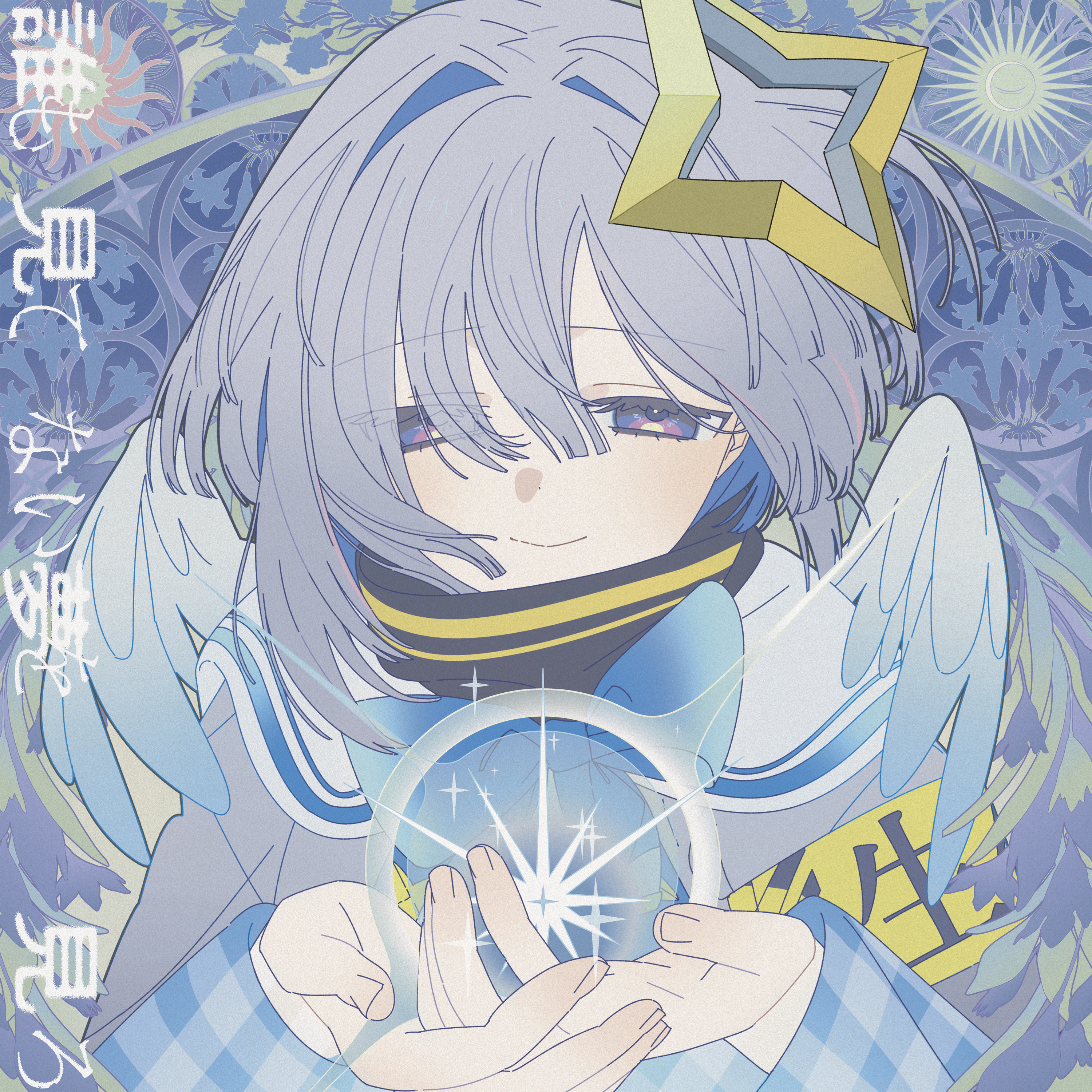 amane kanata, amane kanata (1st costume), hololive, absurdres, artist request, highres, official art, second-party source, 1girl, album cover, armband, blue bow, blue bowtie, blue hair, bob cut, bow, bowtie, closed mouth, colored inner hair, cover, feathered wings, grey hair, grey jacket, hair intakes, hair over one eye, halo, jacket, long sleeves, medium hair, mini wings, multicolored hair, pink streaks, purple eyes, sailor collar, sleeve cuffs, sleeves past wrists, smile, solo, star halo, tilted halo, virtual youtuber, white sailor collar, wings