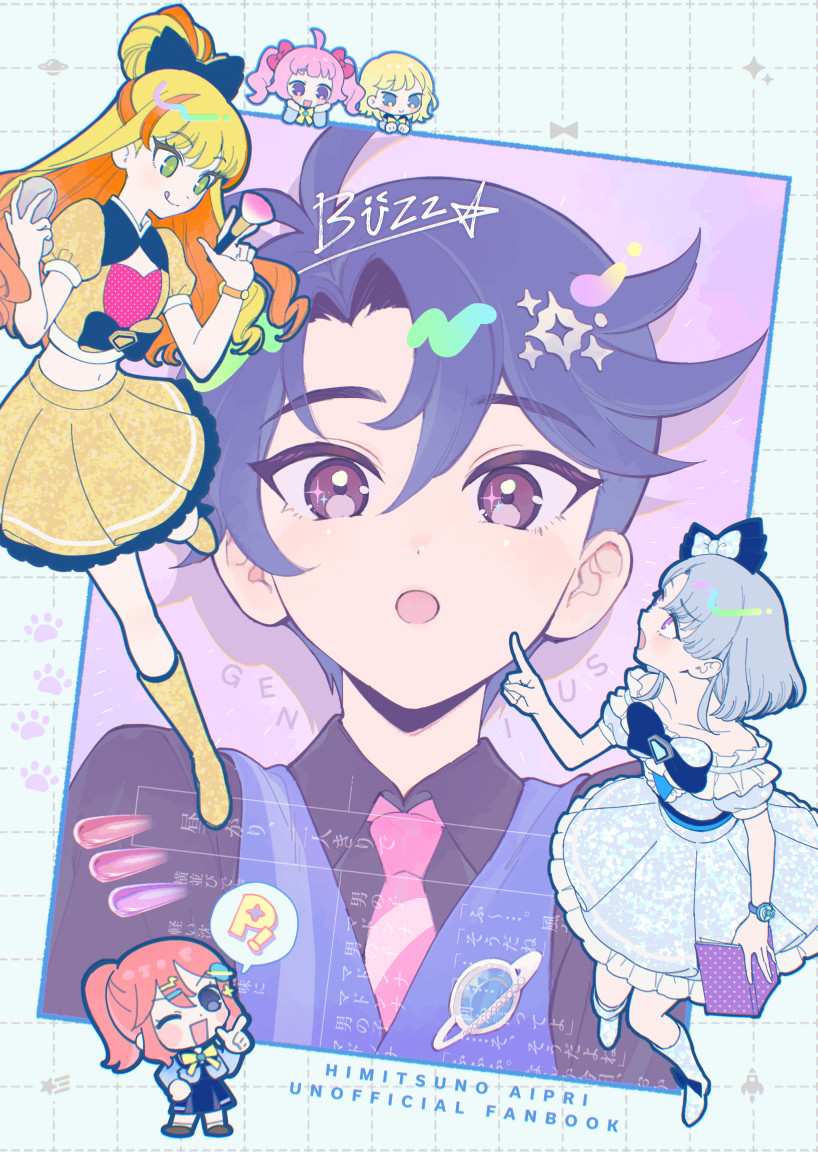 oshiri (o4ritarou), aozora himari, hoshikawa mitsuki, himitsu no aipri, pretty series, commentary request, 1boy, 5girls, :d, :o, :p, ahoge, badge, black shirt, blonde hair, blue boots, blue bow, blue dress, blue eyes, blue hair, blue outline, blue shirt, blue skirt, blue vest, blush stickers, book, boots, bow, bowtie, bracelet, brown shoes, chibi, clenched hand, cover, cropped shirt, dot nose, dress, dress bow, english text, frilled dress, frills, furrowed brow, green eyes, grey hair, hair between eyes, hair bow, hair bun, hair ornament, hairclip, hand mirror, hand up, hands on own cheeks, hands on own face, hands up, head rest, holding, holding book, holding mirror, igarashi julia, index finger raised, jewelry, legs apart, long hair, looking at another, looking at viewer, makeup brush, medium dress, medium hair, midriff, mirror, multicolored hair, multiple girls, nanaura otome, nanaura subaru, navel, no pupils, open mouth, orange hair, outline, paradise private academy school uniform, parted bangs, pink bow, pink bowtie, pink hair, pointing, pointing at another, ponytail, puffy short sleeves, puffy sleeves, purple eyes, rokudou elle, school uniform, shirt, shoes, short hair, short sleeves, skirt, smile, sparkling eyes, speech bubble, standing, standing on one leg, star-shaped pupils, star (symbol), straight hair, symbol-shaped pupils, tongue, tongue out, twintails, two-tone hair, vest, yellow boots, yellow bow, yellow pupils, yellow shirt, yellow skirt