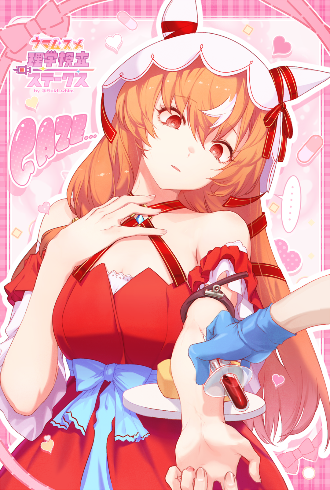 ryuutai no kimagure, still in love (scarlet vow raiment) (umamusume), still in love (umamusume), umamusume, commentary request, highres, …, 1girl, animal ears, bare shoulders, blood, blue bow, blue gloves, bow, brown hair, dress, ear ribbon, ears under headwear, fingernails, gloves, head tilt, horse ears, horse girl, jitome, long hair, medical gloves, multicolored hair, open mouth, red dress, red eyes, red ribbon, ribbon, rubber gloves, spoken ellipsis, streaked hair, veil, white streaks, white veil