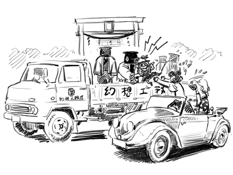 gensoukoumuten, kochiya sanae, moriya suwako, yasaka kanako, touhou, > <, 3girls, bowing, car, closed eyes, crying, female focus, flying sweatdrops, greyscale, hat, monochrome, motor vehicle, multiple girls, rope, shimenawa, sweatdrop, torii, truck, vehicle focus