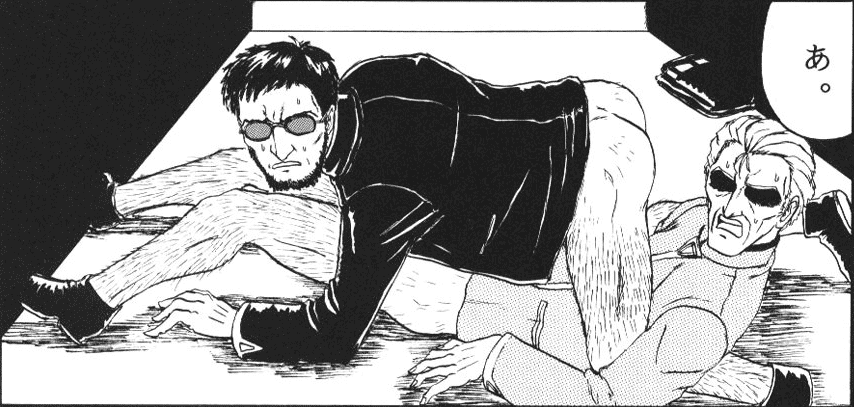 Rule34 – If it exists, there is porn of it / gendo ikari / 488825