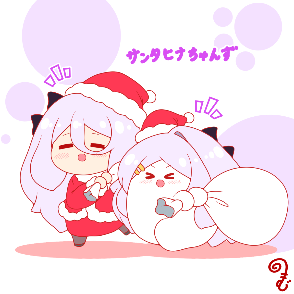 kurukurumagical, hina (blue archive), blue archive, commentary request, highres, translated, > <, 1girl, :d, black shoes, blush, christmas, closed eyes, colored shadow, fur-trimmed jacket, fur trim, grey hair, grey pantyhose, hair between eyes, hair ornament, hairclip, hat, holding, holding sack, horns, jacket, long hair, mini hat, mini santa hat, no halo, notice lines, open mouth, pantyhose, parted bangs, red hat, red jacket, red skirt, sack, santa costume, santa hat, shadow, shoes, single hair intake, skirt, smile, very long hair, white background, xd