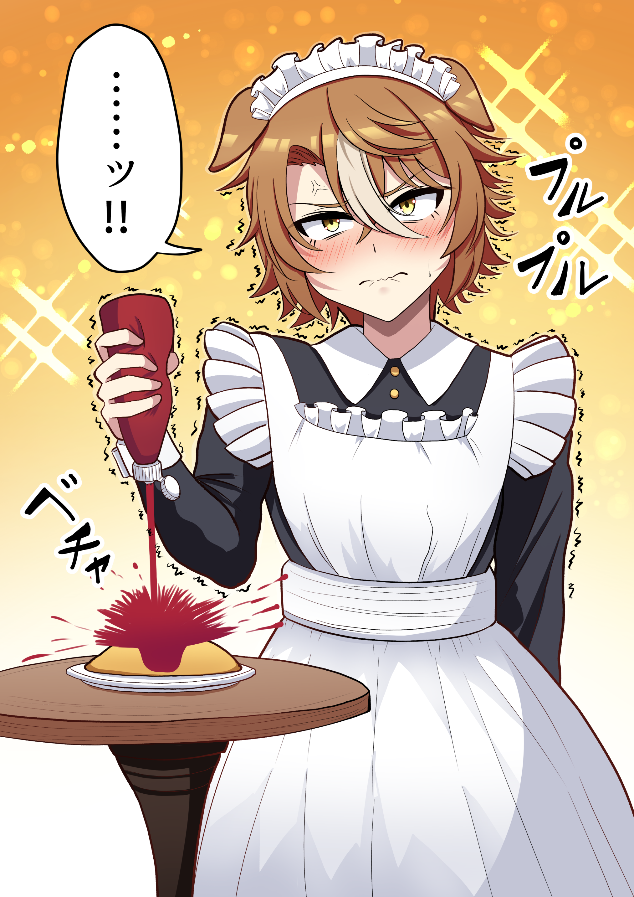 missan sun, dicta striker (umamusume), umamusume, umamusume: cinderella gray, absurdres, commentary request, highres, animal ears, apron, black dress, blush, brown hair, closed mouth, dress, food, hair between eyes, horse ears, horse girl, ketchup bottle, long sleeves, looking at viewer, maid, maid apron, maid headdress, multicolored hair, omelet, omurice, short hair, sparkle, speech bubble, squeeze bottle, streaked hair, white hair, yellow eyes