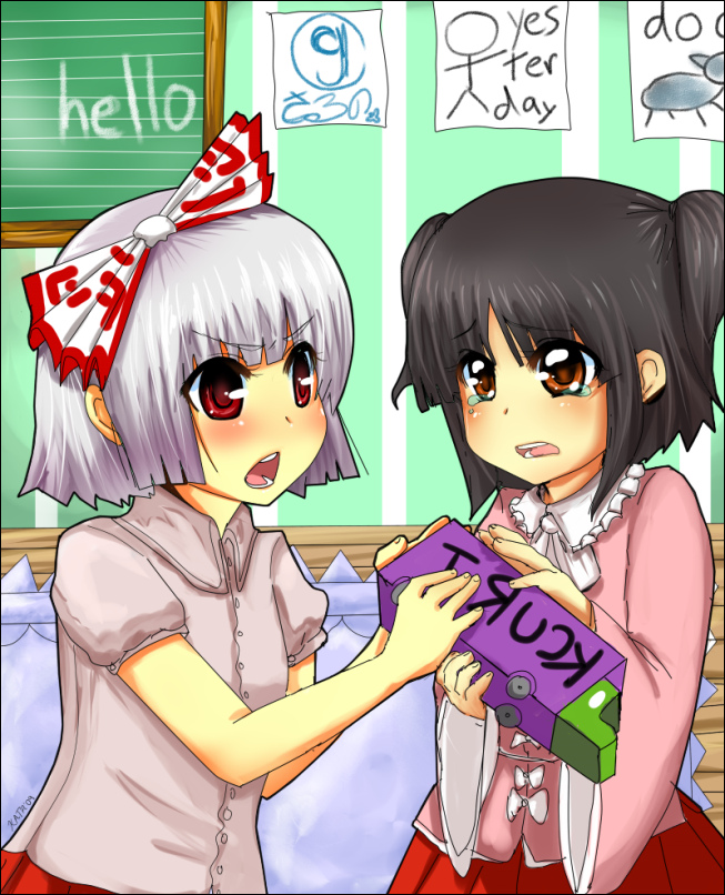 kataro, fujiwara no mokou, houraisan kaguya, touhou, walfas, silver hair, bad id, bad pixiv id, 2girls, aged down, alternate hair length, alternate hairstyle, black hair, bow, box truck, brown eyes, child's drawing, circled 9, english text, hair bow, motor vehicle, multiple girls, parody, red eyes, school, short hair, tears, toy, truck, twintails, twuck