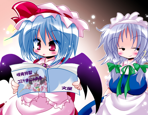 arary, inaba tewi, izayoi sakuya, remilia scarlet, touhou, silver hair, bad id, bad pixiv id, 2girls, bat wings, blue hair, blush, book, braid, breast padding, breasts, female focus, hat, large breasts, maid, multiple girls, red eyes, twin braids, wings