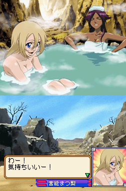 kudo matsuri, kudou matsuri, shihouin yoruichi, bleach, bleach: the 3rd phantom, anime screenshot, lowres, translation request, 00s, 2girls, bathing, blonde hair, blue eyes, boulder, breasts, cleavage, closed eyes, collarbone, dark-skinned female, dark skin, dialogue box, facing another, facing away, facing viewer, hair between eyes, hair down, happy, in water, japanese text, large breasts, long hair, looking ahead, medium breasts, multiple girls, nude, onsen, open mouth, partially submerged, purple hair, rock, same-sex bathing, shared bathing, sitting, smile, steam, talking, tongue, towel, towel on head, water