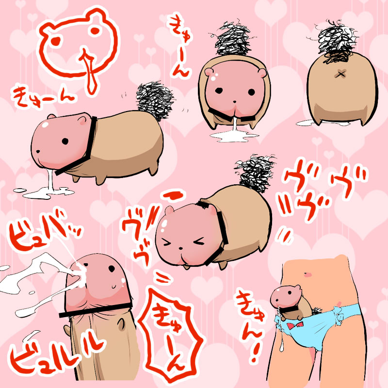 shige, original, bad id, bad pixiv id, > <, 1boy, anus, bar censor, blue panties, bow, bow panties, censored, closed eyes, cum, dog, ejaculation, guinea pig, hamster, handsfree ejaculation, misplaced genitals, panties, parody, penis, penis head, saliva, solo, underwear, what