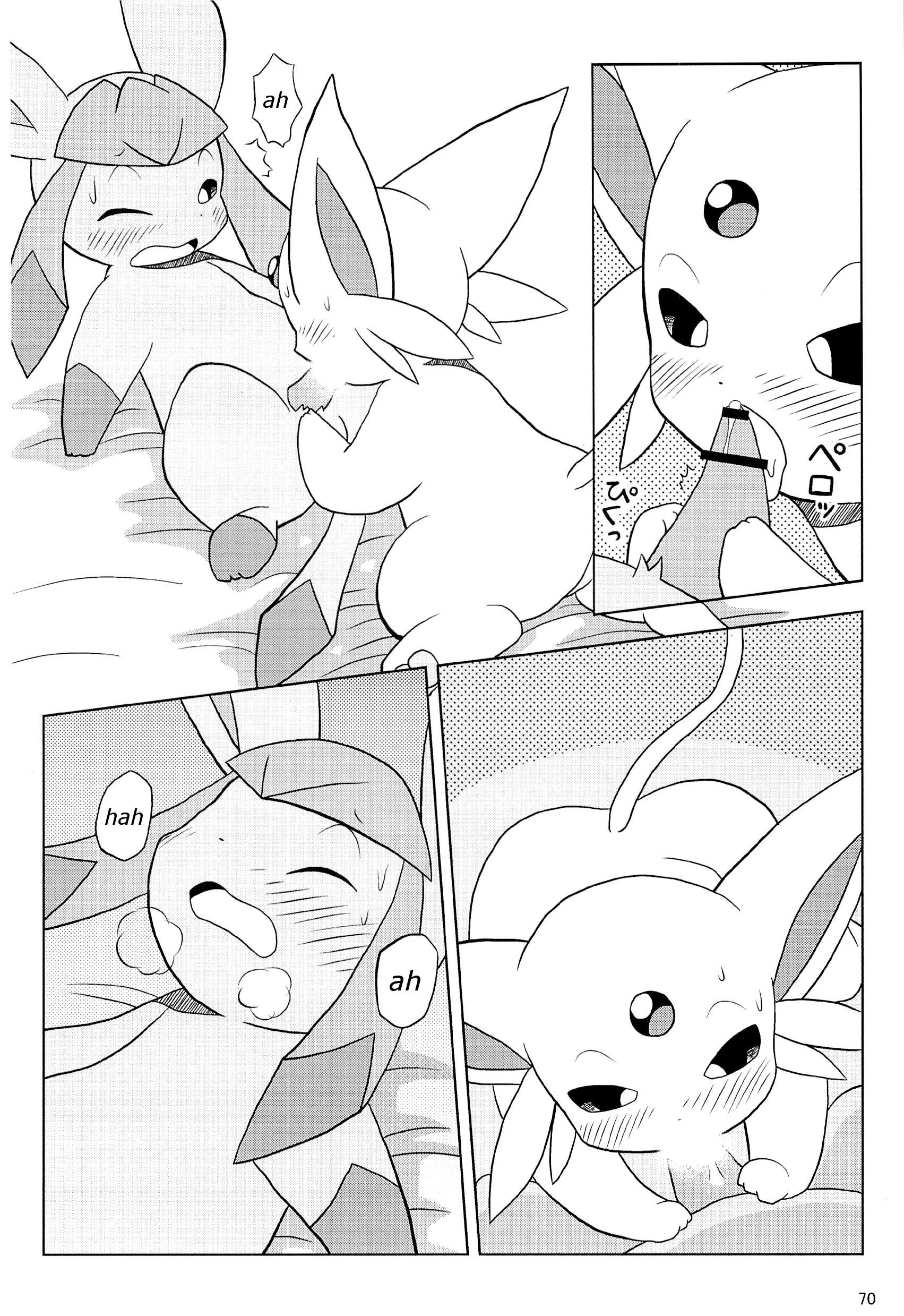 Rule34 – If it exists, there is porn of it / hm3526, espeon, glaceon / 489159