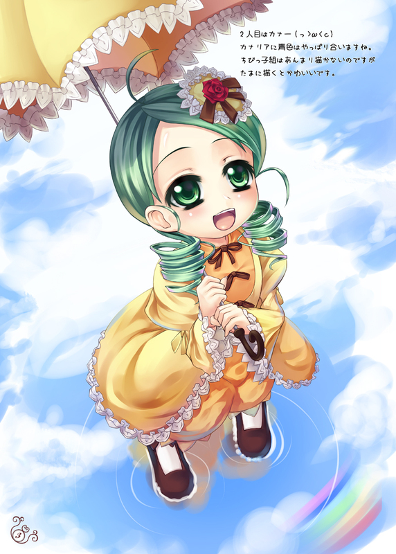 asa (swallowtail), kanaria, rozen maiden, 00s, blush, dress, drill hair, flower, green eyes, green hair, hair ornament, looking up, solo, swept bangs, umbrella