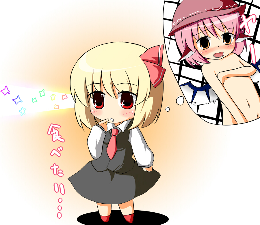zetz, mystia lorelei, rumia, touhou, breast hold, translated, 2girls, animal ears, blonde hair, blush, breasts, chibi, covering breasts, covering privates, female focus, flat chest, hair ribbon, hat, imagining, loli, multiple girls, nude, nude cover, pink eyes, pink hair, red eyes, ribbon, short hair, speech bubble, thought bubble