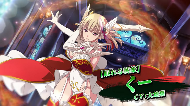 kuroyuri, ikkitousen, non-web source, blonde hair, breasts, hair ornament, large breasts, leotard